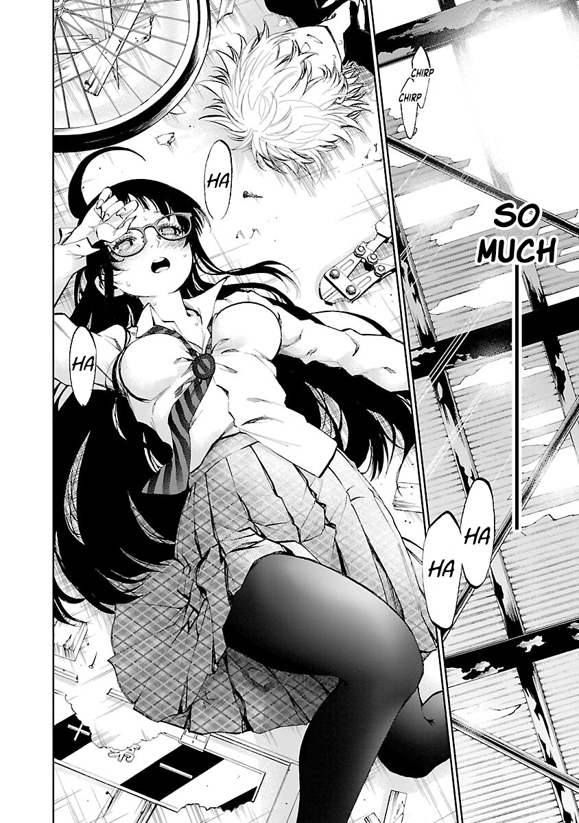 Yumemigaoka Wonderland Uzuki 第42页