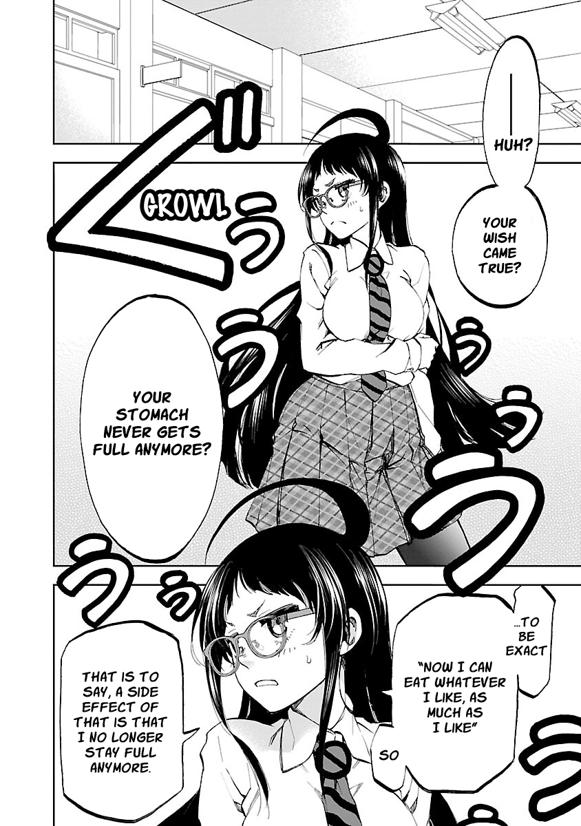 Yumemigaoka Wonderland Uzuki 第9页