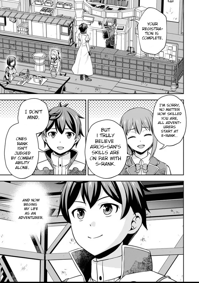 Oi, Hazure Skill da to Omowareteita "Cheat Code Sousa" ga Bakemono Sugirun da ga Vol. 2 Ch. 4 第2页