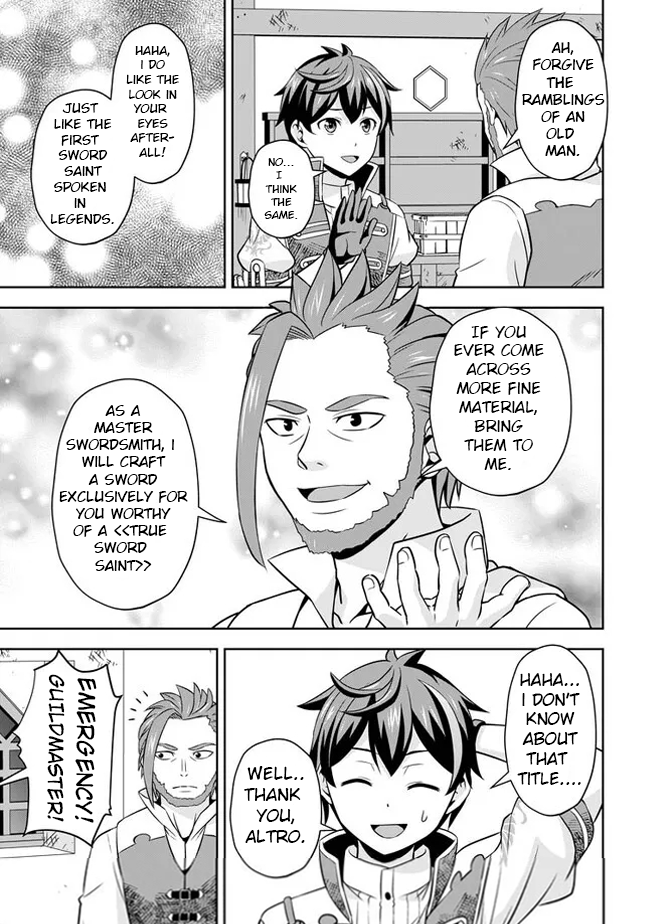 Oi, Hazure Skill da to Omowareteita "Cheat Code Sousa" ga Bakemono Sugirun da ga Vol. 2 Ch. 4 第14页