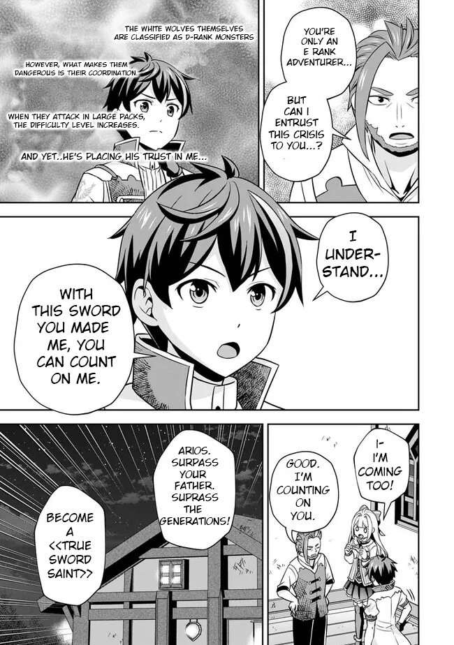 Oi, Hazure Skill da to Omowareteita "Cheat Code Sousa" ga Bakemono Sugirun da ga Vol. 2 Ch. 4 第16页