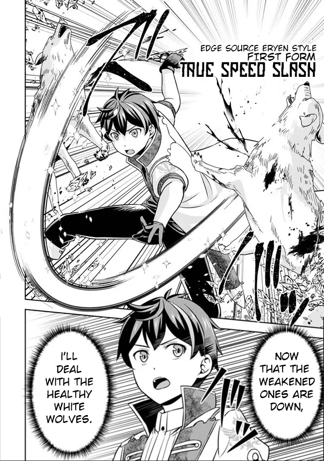 Oi, Hazure Skill da to Omowareteita "Cheat Code Sousa" ga Bakemono Sugirun da ga Vol. 2 Ch. 4 第21页