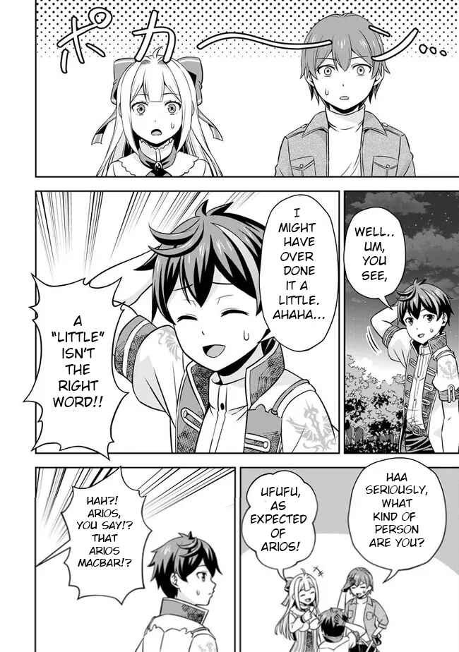 Oi, Hazure Skill da to Omowareteita "Cheat Code Sousa" ga Bakemono Sugirun da ga Vol. 2 Ch. 4 第23页