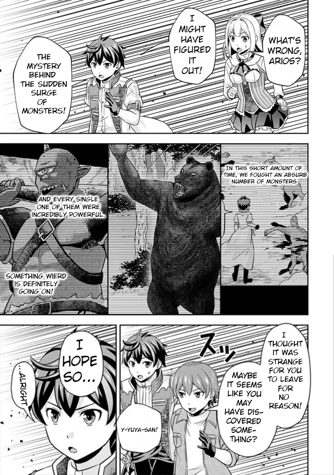 Oi, Hazure Skill da to Omowareteita "Cheat Code Sousa" ga Bakemono Sugirun da ga Vol. 2 Ch. 4 第28页
