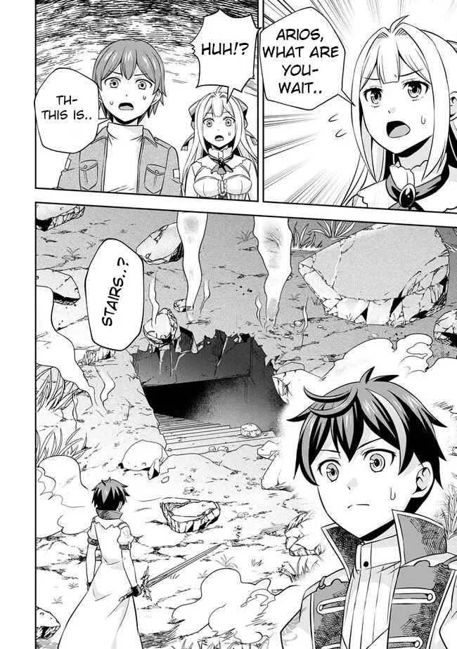 Oi, Hazure Skill da to Omowareteita "Cheat Code Sousa" ga Bakemono Sugirun da ga Vol. 2 Ch. 4 第31页