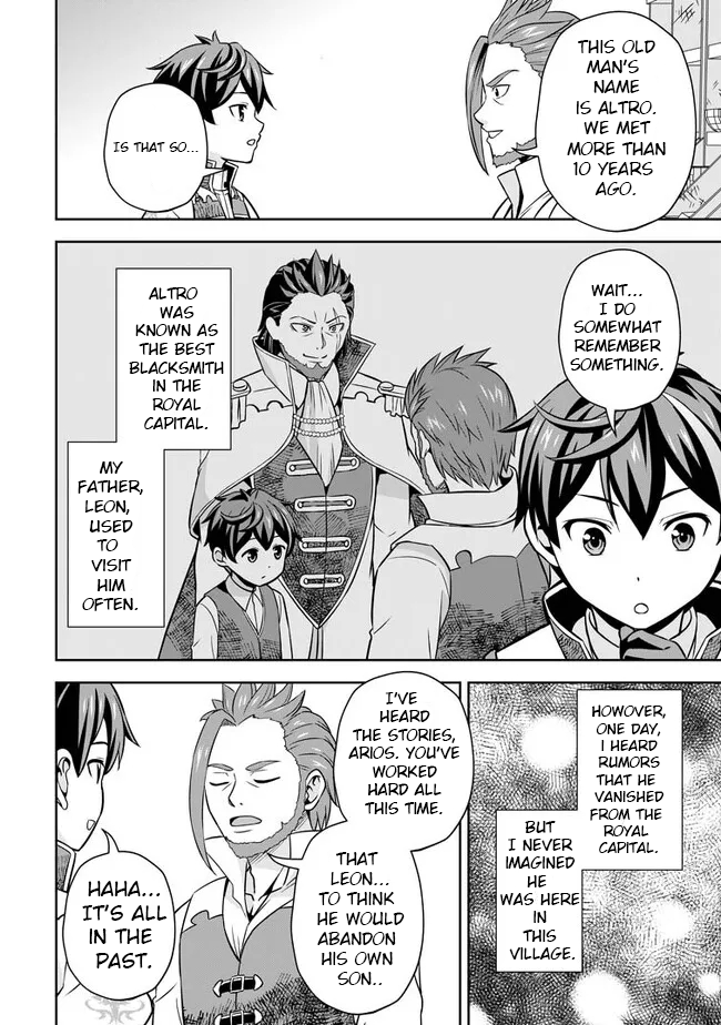 Oi, Hazure Skill da to Omowareteita "Cheat Code Sousa" ga Bakemono Sugirun da ga Vol. 2 Ch. 4 第5页