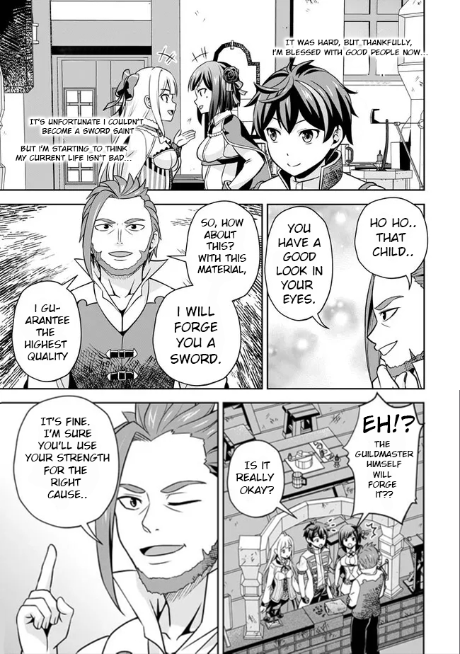 Oi, Hazure Skill da to Omowareteita "Cheat Code Sousa" ga Bakemono Sugirun da ga Vol. 2 Ch. 4 第6页