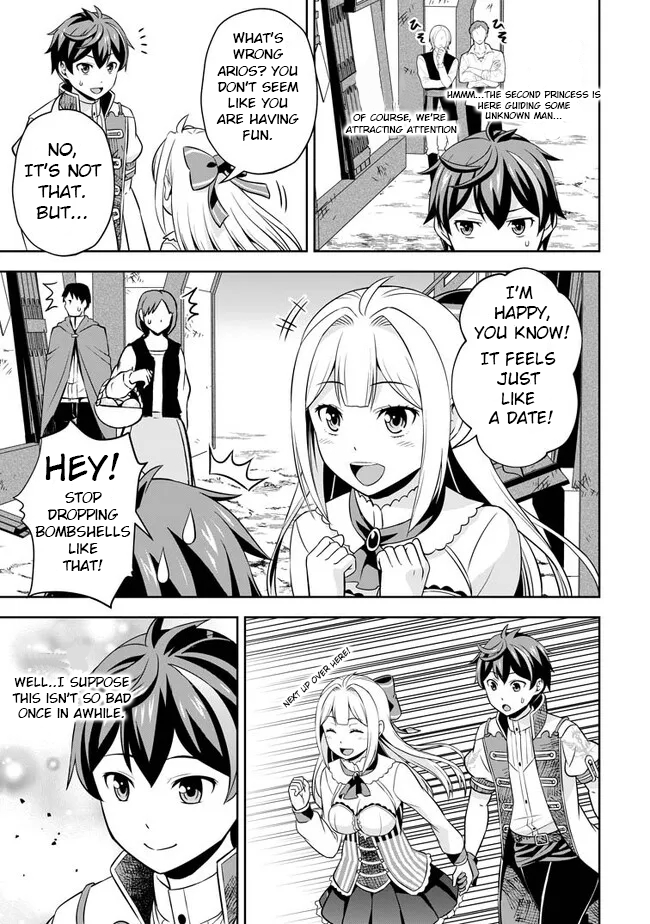 Oi, Hazure Skill da to Omowareteita "Cheat Code Sousa" ga Bakemono Sugirun da ga Vol. 2 Ch. 4 第8页