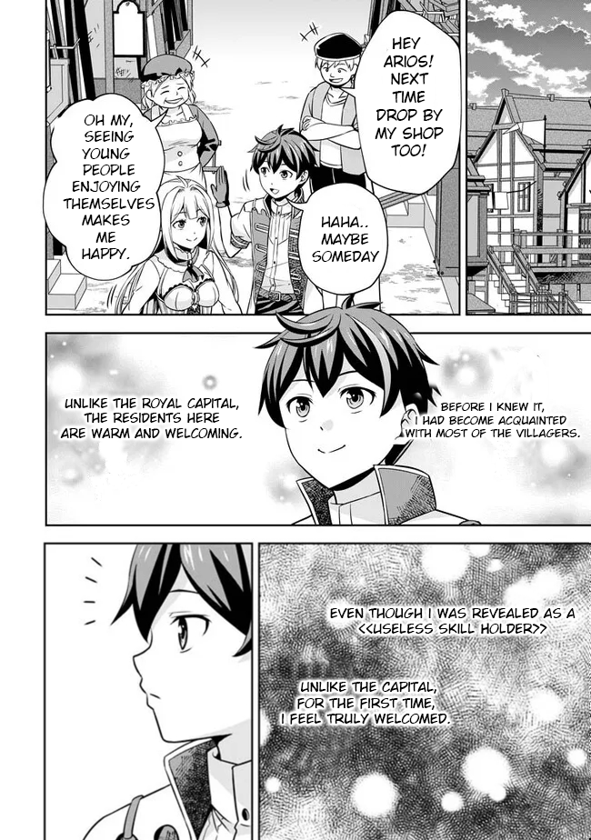 Oi, Hazure Skill da to Omowareteita "Cheat Code Sousa" ga Bakemono Sugirun da ga Vol. 2 Ch. 4 第9页
