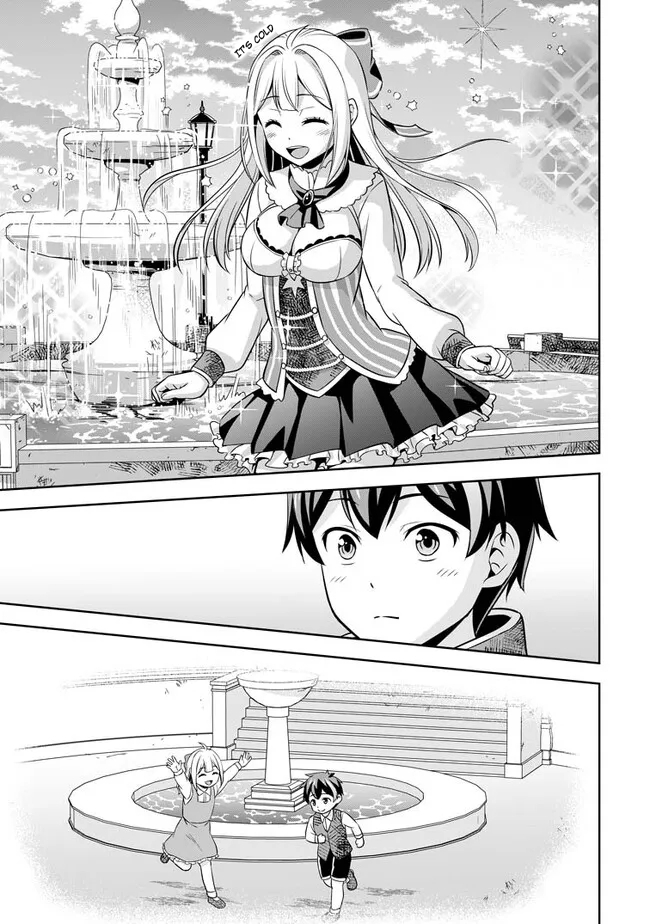 Oi, Hazure Skill da to Omowareteita "Cheat Code Sousa" ga Bakemono Sugirun da ga Vol. 2 Ch. 4 第10页
