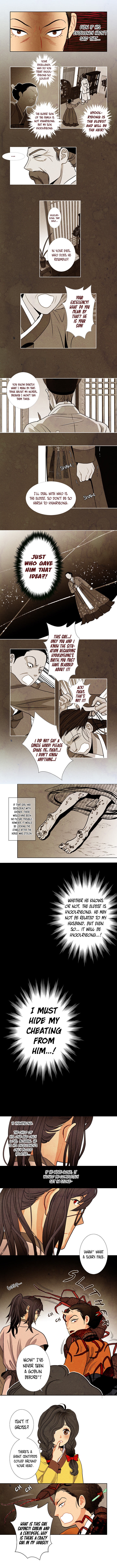 The Seal of the Red Night Ch. 4 第2页