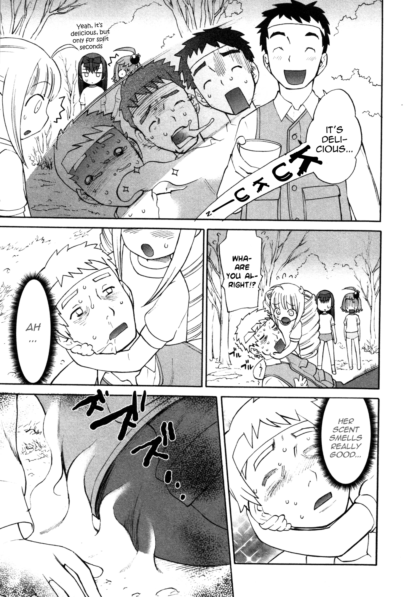 Lolicon Saga Vol. 1 Ch. 3 第15页