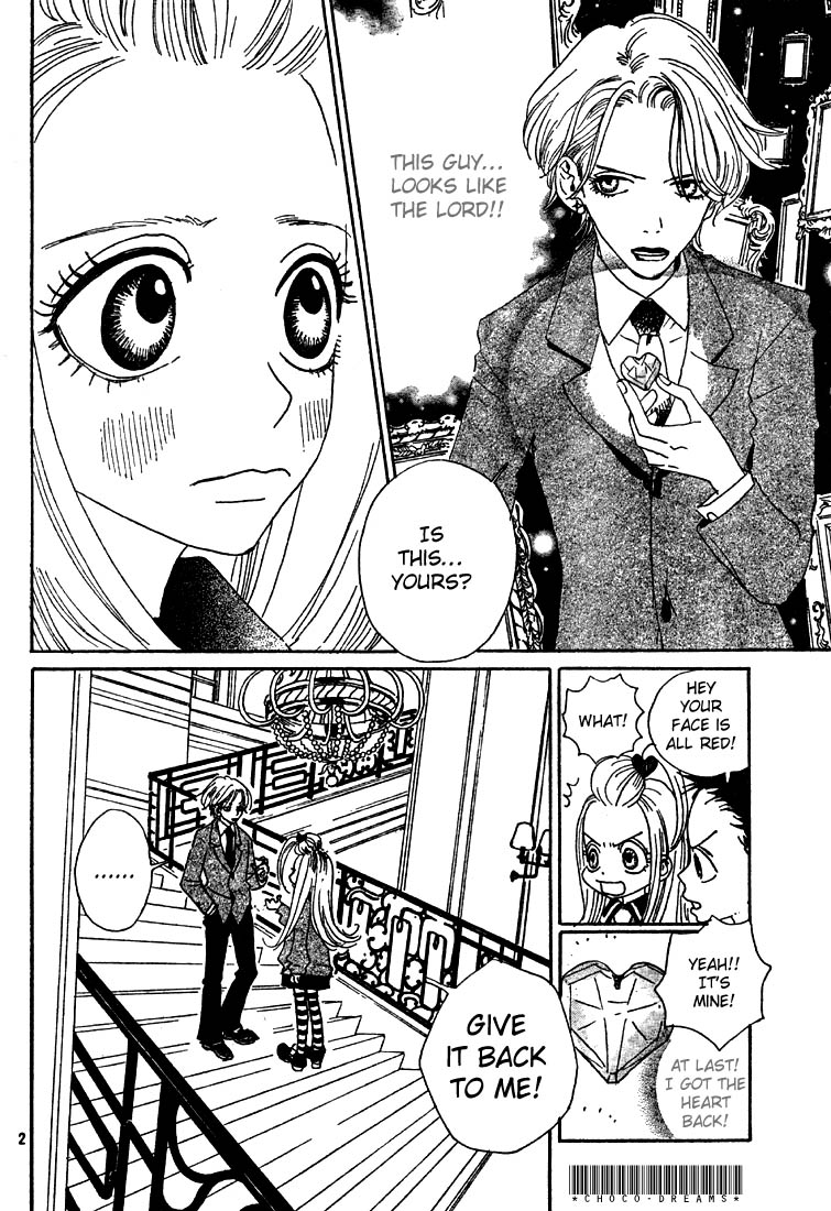 Sugar Sugar Rune Chocola's Heart and Vanilla's Heart 第3页