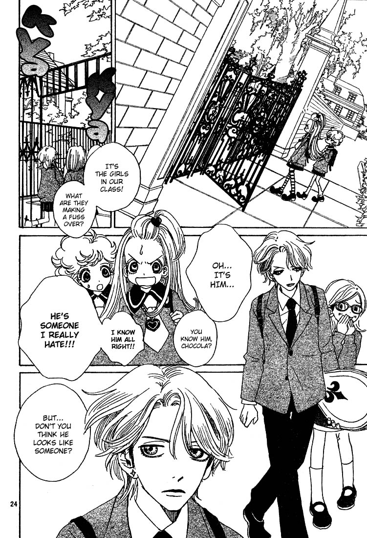 Sugar Sugar Rune Chocola's Heart and Vanilla's Heart 第24页
