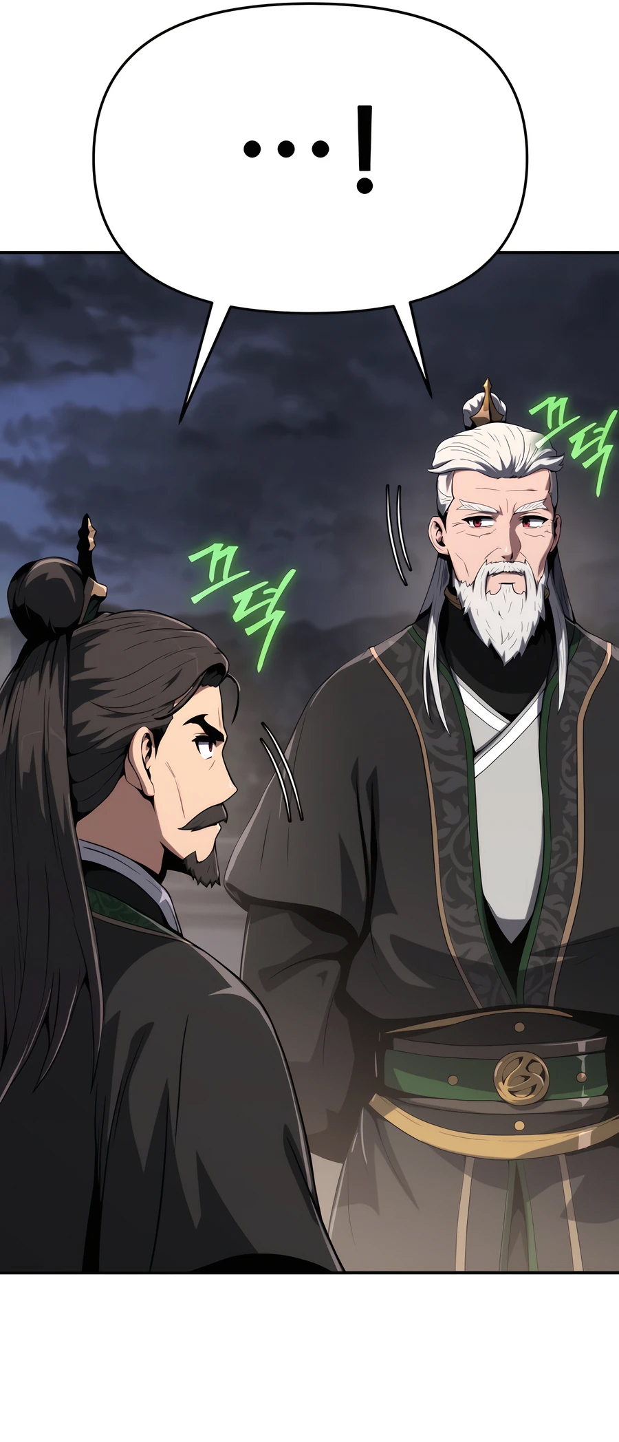 The Sichuan Tang Clan’s Entomologist Rozdział 2 第32页