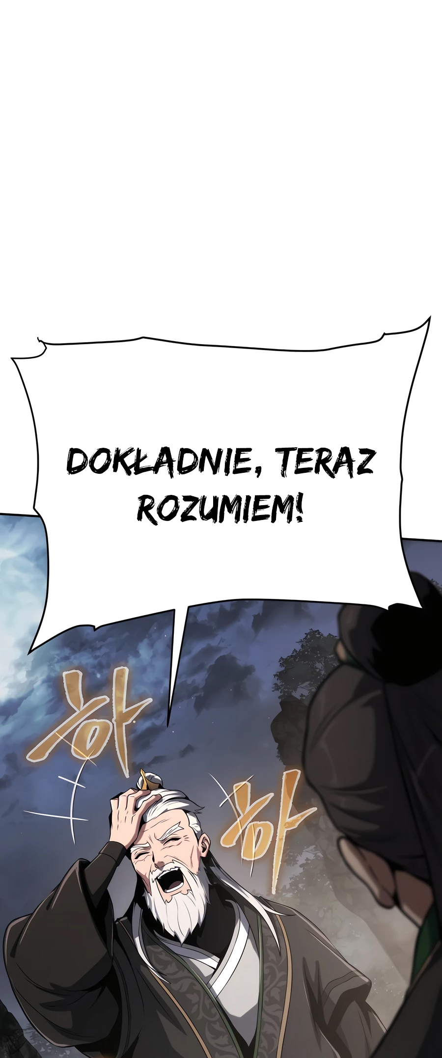 The Sichuan Tang Clan’s Entomologist Rozdział 2 第68页