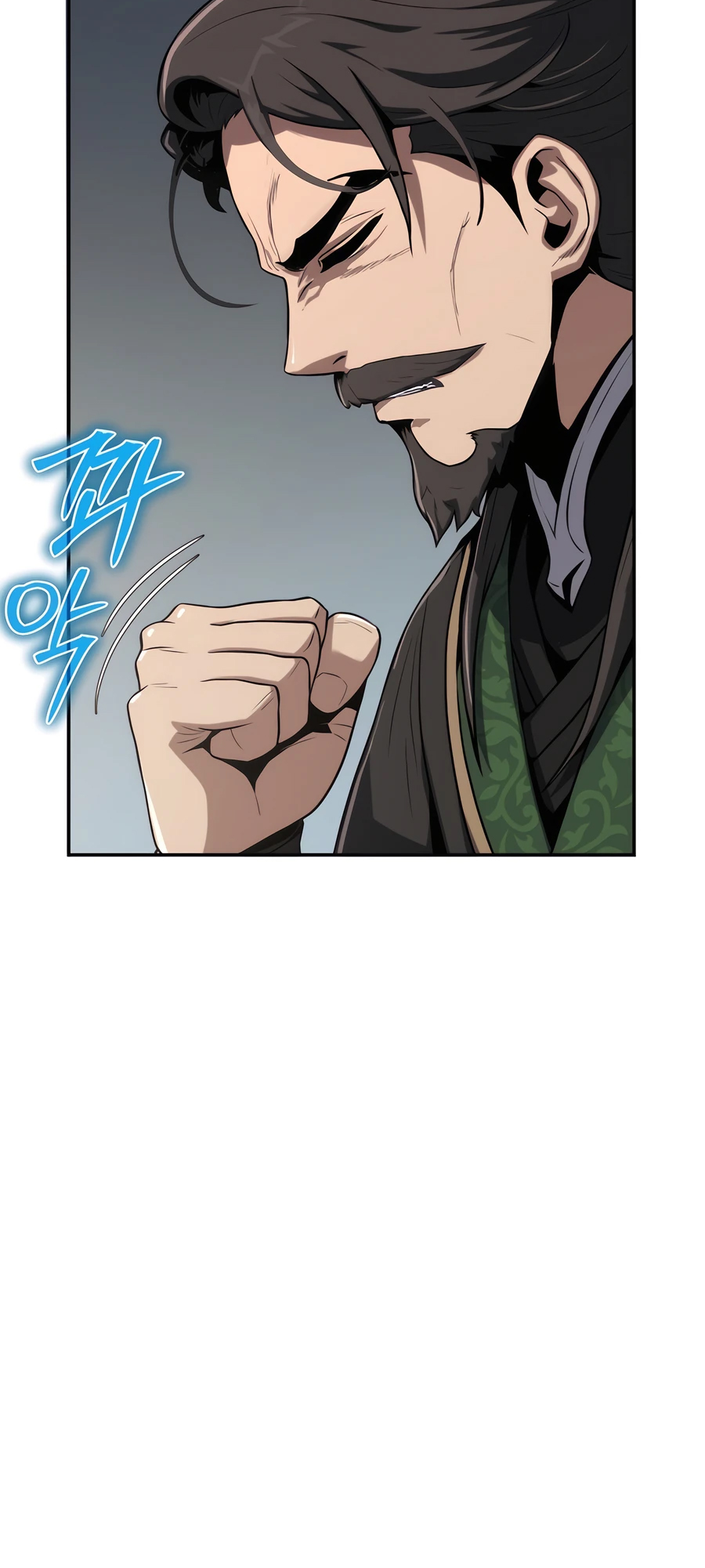 The Sichuan Tang Clan’s Entomologist Rozdział 2 第82页