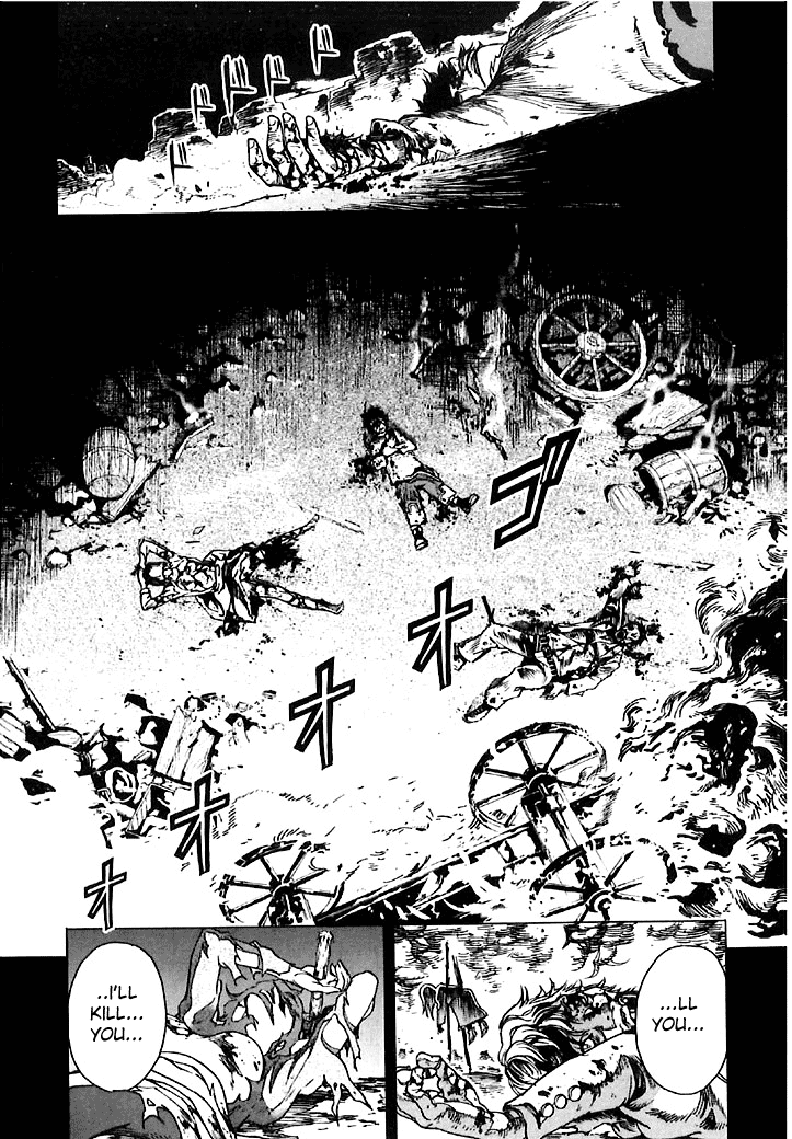 Kiba no Tabishounin ~The Arms Peddler~ Travelling Arms Dealer 第18页