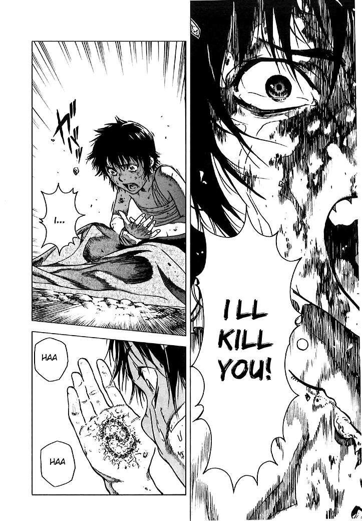 Kiba no Tabishounin ~The Arms Peddler~ Travelling Arms Dealer 第19页