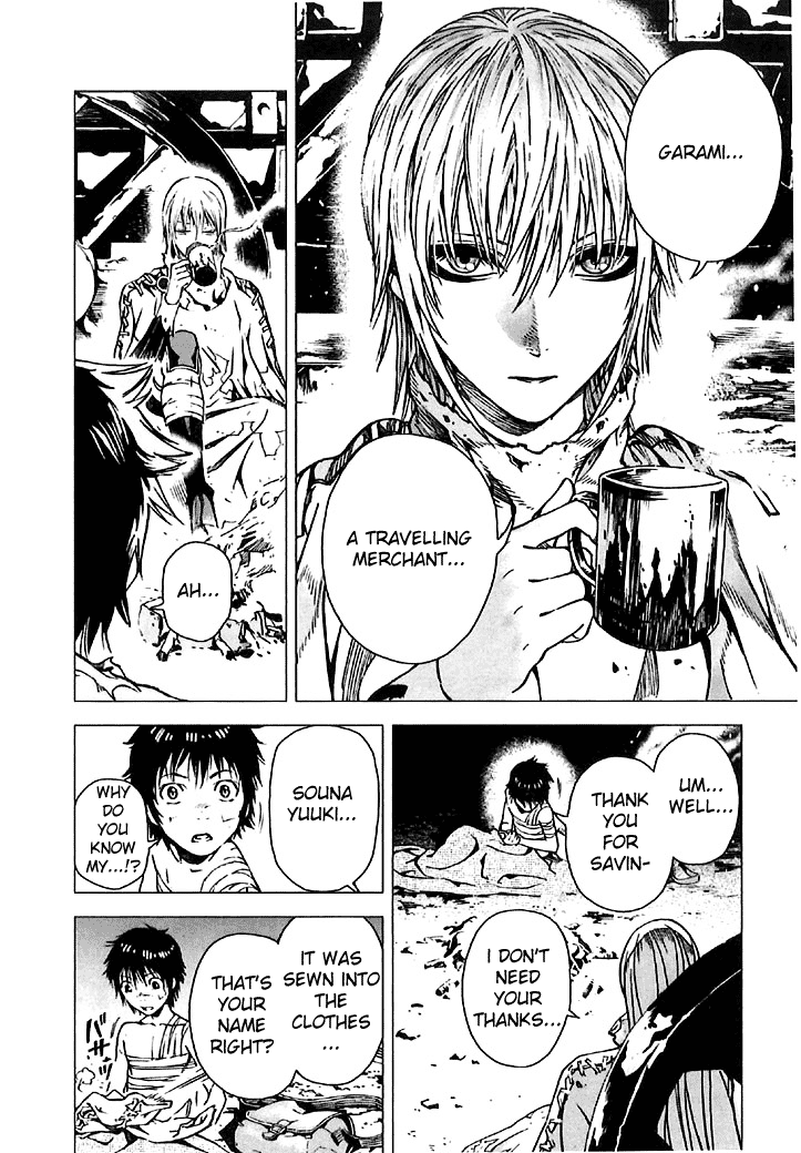 Kiba no Tabishounin ~The Arms Peddler~ Travelling Arms Dealer 第21页