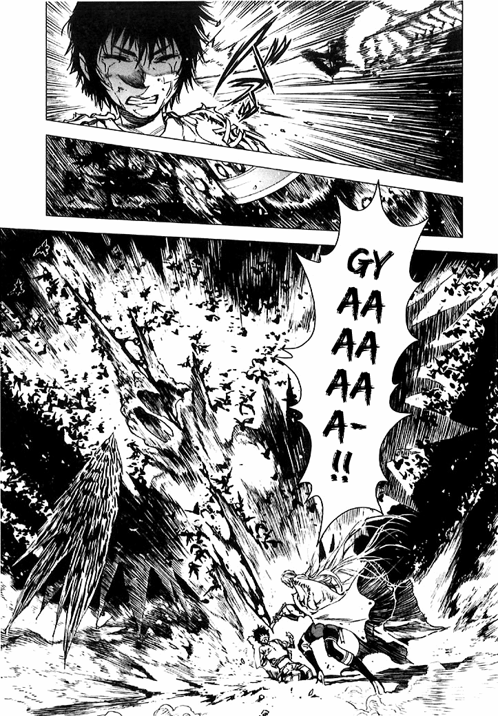 Kiba no Tabishounin ~The Arms Peddler~ Travelling Arms Dealer 第28页
