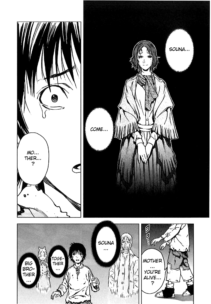 Kiba no Tabishounin ~The Arms Peddler~ Travelling Arms Dealer 第31页