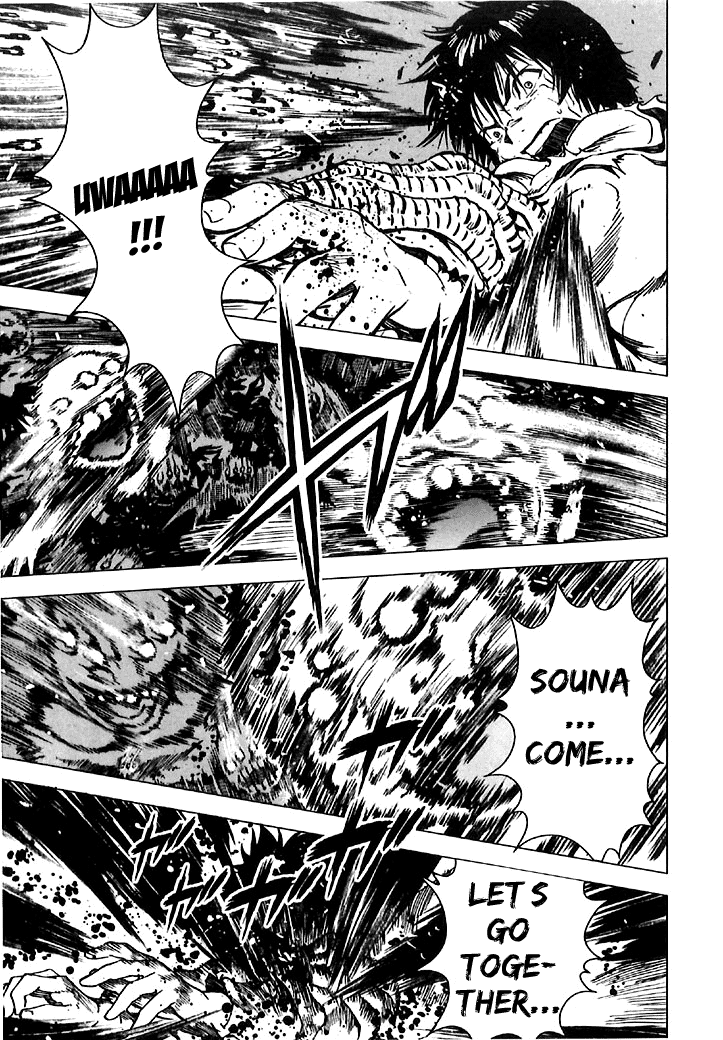 Kiba no Tabishounin ~The Arms Peddler~ Travelling Arms Dealer 第34页
