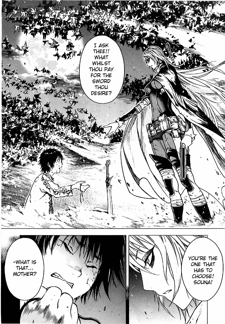 Kiba no Tabishounin ~The Arms Peddler~ Travelling Arms Dealer 第39页