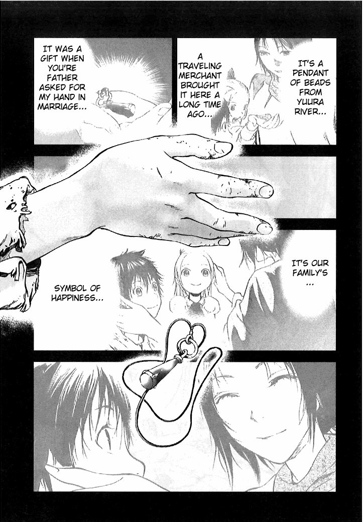 Kiba no Tabishounin ~The Arms Peddler~ Travelling Arms Dealer 第40页