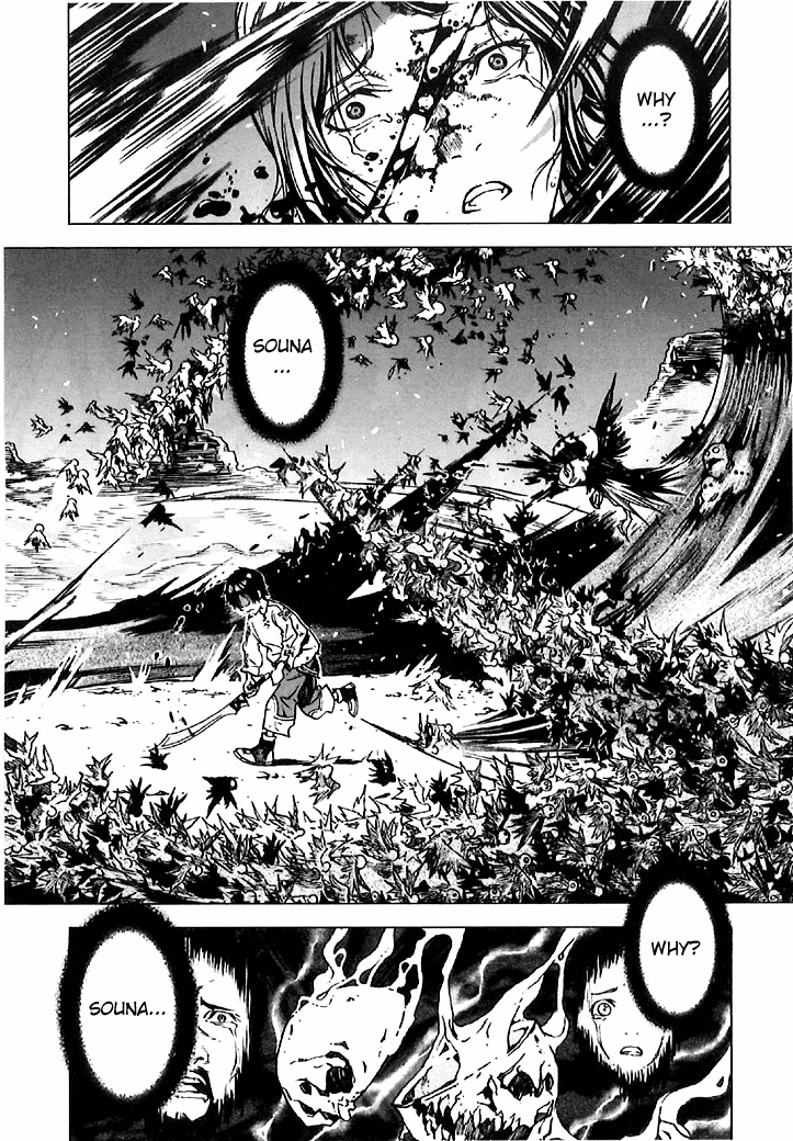 Kiba no Tabishounin ~The Arms Peddler~ Travelling Arms Dealer 第43页
