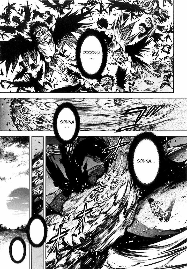 Kiba no Tabishounin ~The Arms Peddler~ Travelling Arms Dealer 第44页