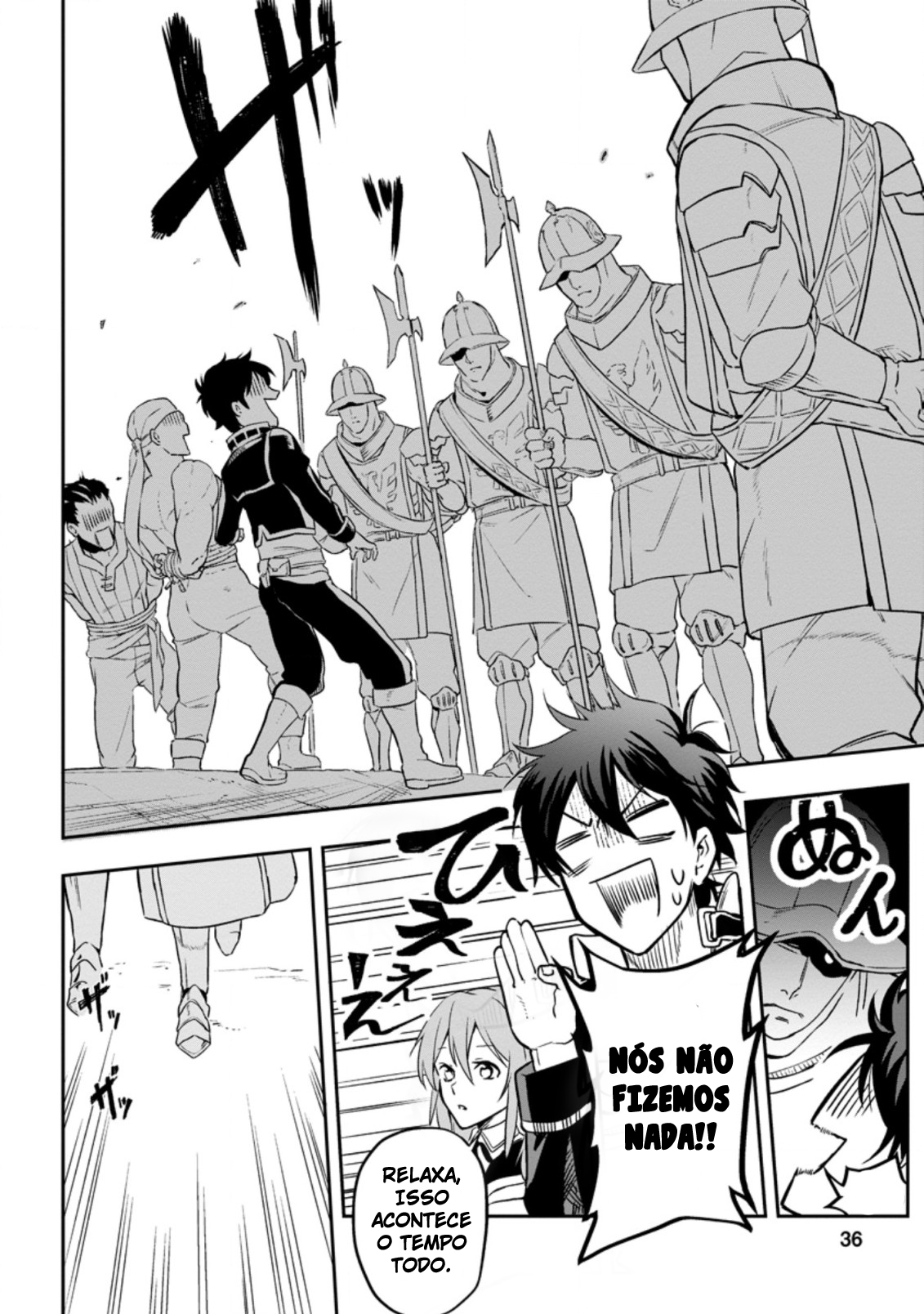 Isekai Craft Gurashi: Jiyuu Kimama na Seisan Shoku no Honobono Slow Life Vol. 1 Ch. 2.1 第3页