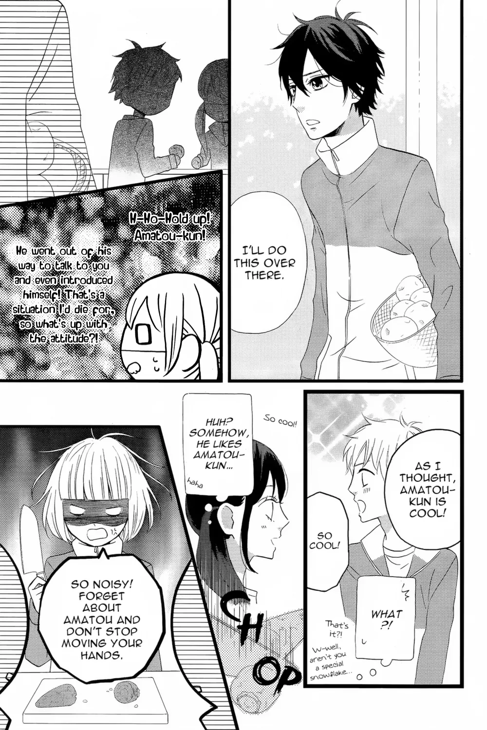 Taihen Yoku Dekimashita. Vol. 1 Ch. 2 第16页