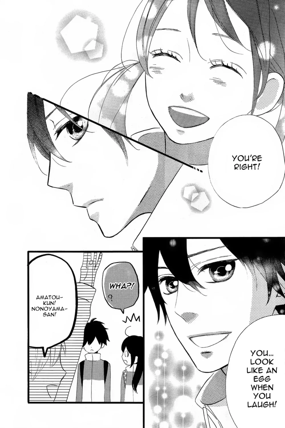 Taihen Yoku Dekimashita. Vol. 1 Ch. 2 第27页