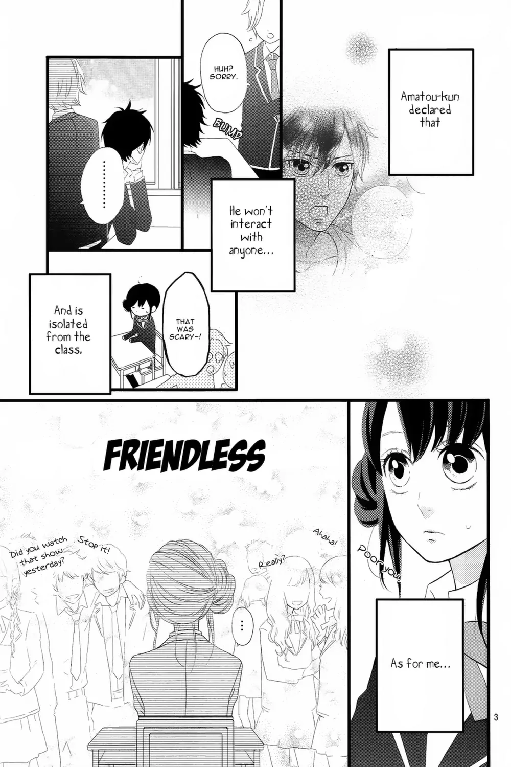 Taihen Yoku Dekimashita. Vol. 1 Ch. 2 第6页