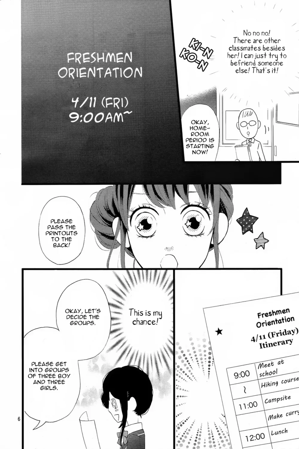 Taihen Yoku Dekimashita. Vol. 1 Ch. 2 第9页
