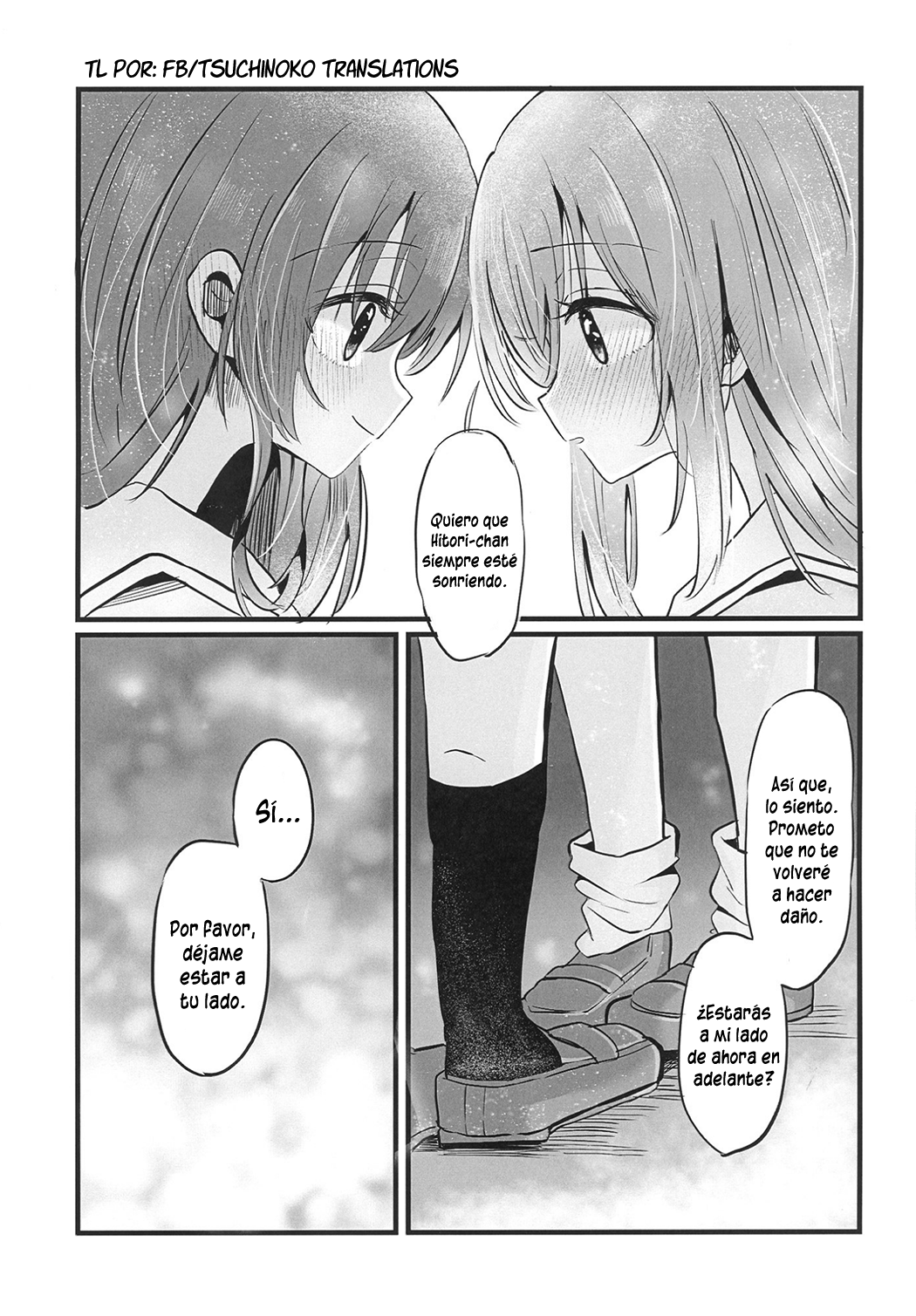 Bocchi the Rock! - Chikakute Tooi (Doujinshi) Oneshot 第17页