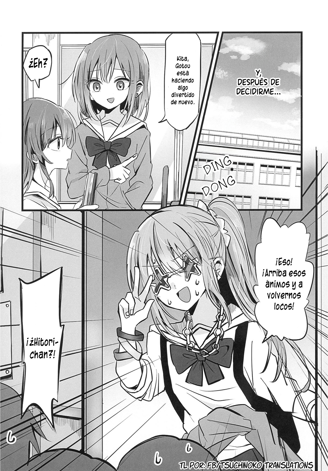 Bocchi the Rock! - Chikakute Tooi (Doujinshi) Oneshot 第6页