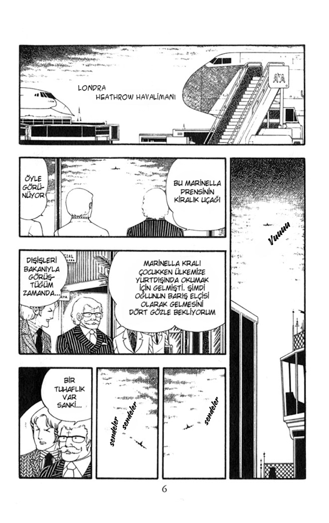 Patalliro! Bishounen Avcısı 第5页