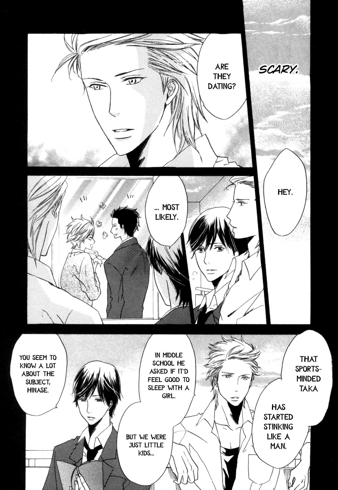 Sugu ni Te ga Deru Bokutachi wa We Have No Words 第16页