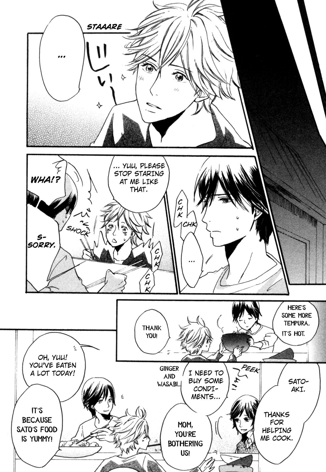 Sugu ni Te ga Deru Bokutachi wa We Have No Words 第22页