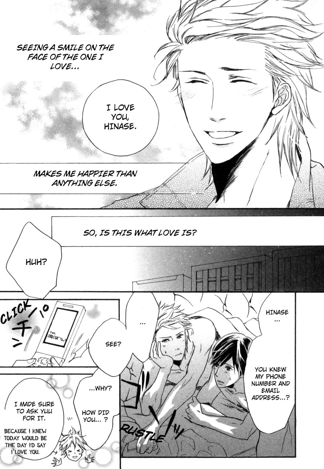Sugu ni Te ga Deru Bokutachi wa We Have No Words 第33页