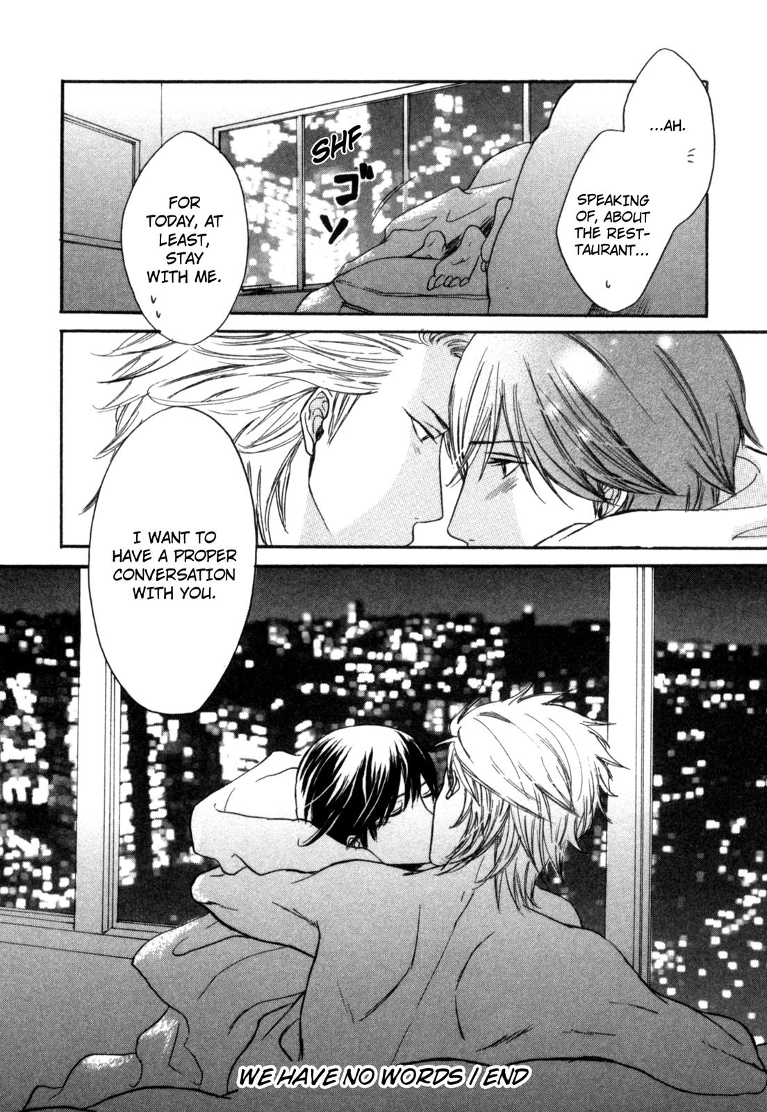 Sugu ni Te ga Deru Bokutachi wa We Have No Words 第34页