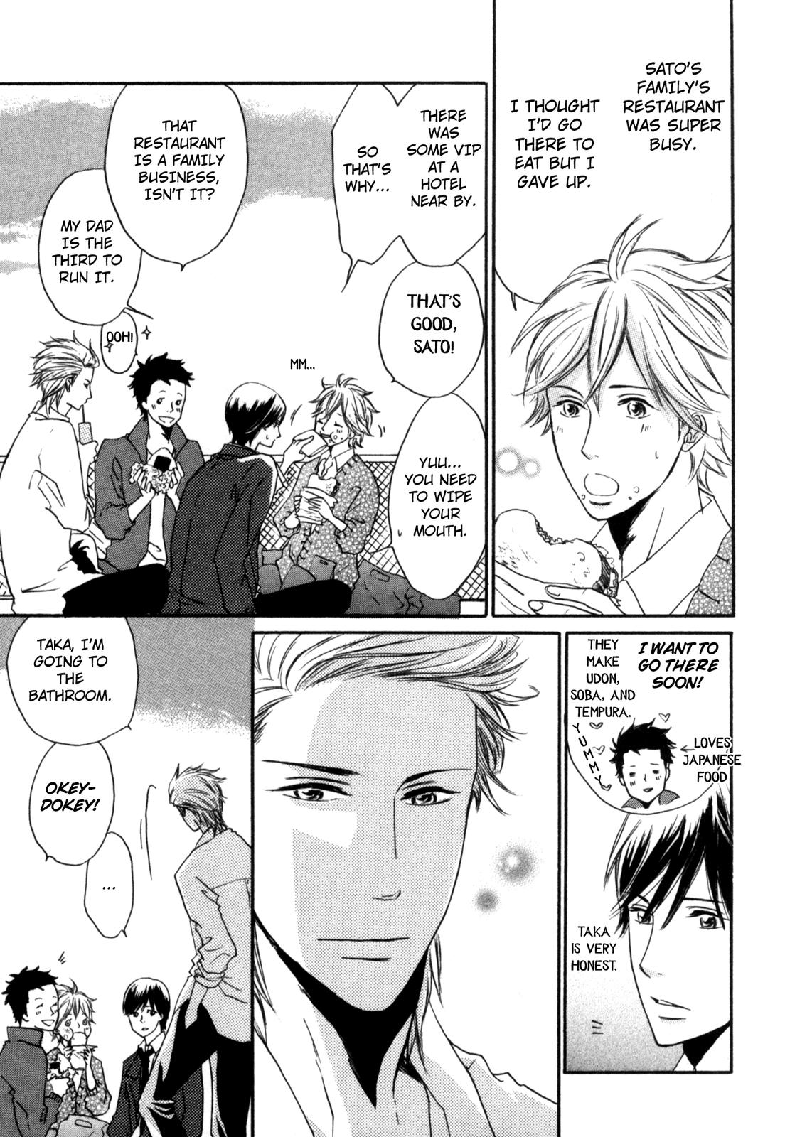 Sugu ni Te ga Deru Bokutachi wa We Have No Words 第9页