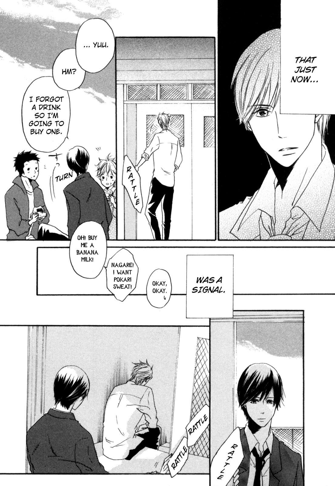 Sugu ni Te ga Deru Bokutachi wa We Have No Words 第10页