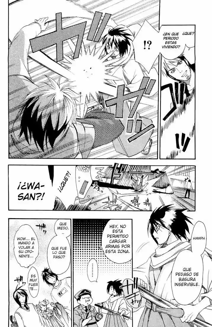 Samurai Harem: Asu no Yoichi! Vol. 1 Ch. 1 第18页