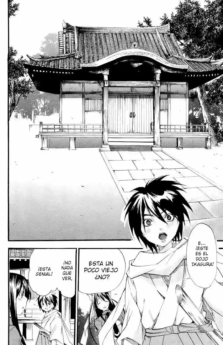 Samurai Harem: Asu no Yoichi! Vol. 1 Ch. 1 第26页
