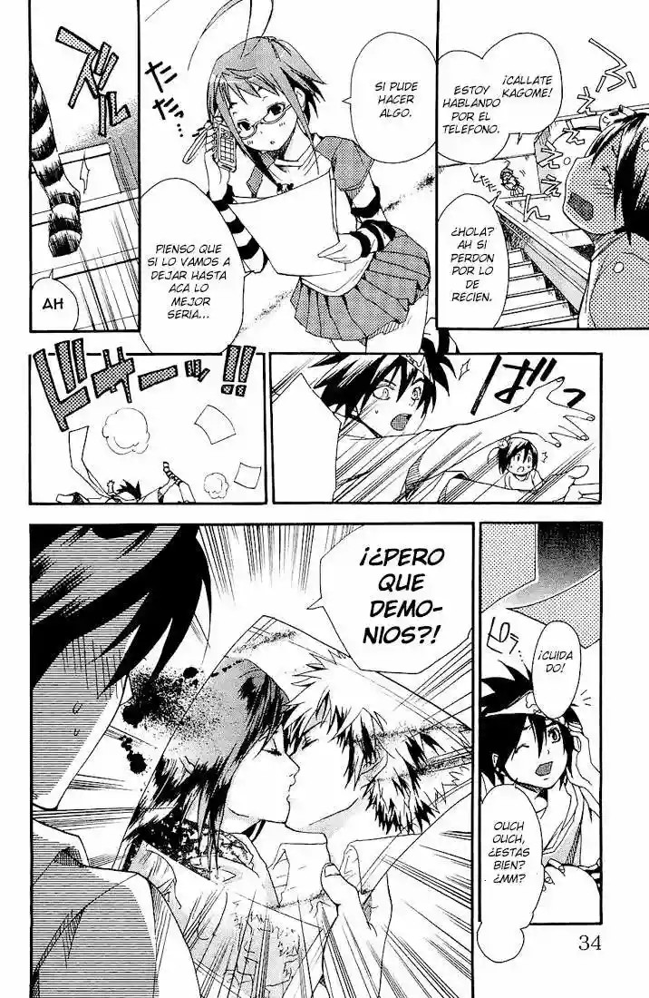 Samurai Harem: Asu no Yoichi! Vol. 1 Ch. 1 第34页