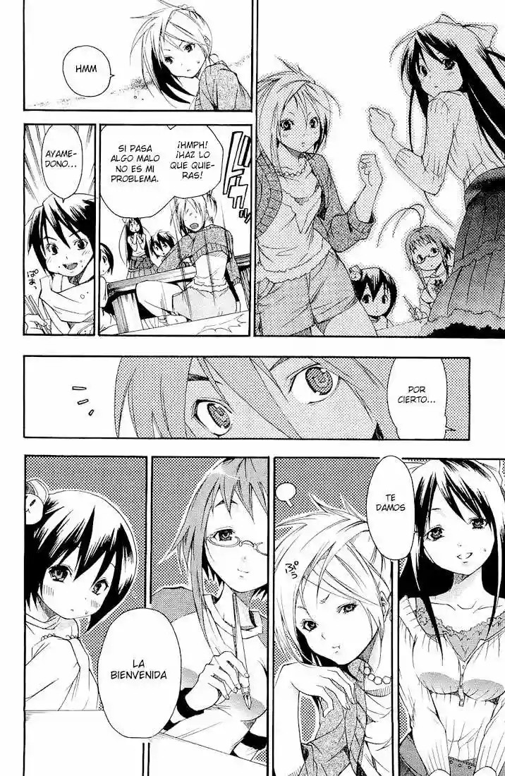 Samurai Harem: Asu no Yoichi! Vol. 1 Ch. 1 第62页