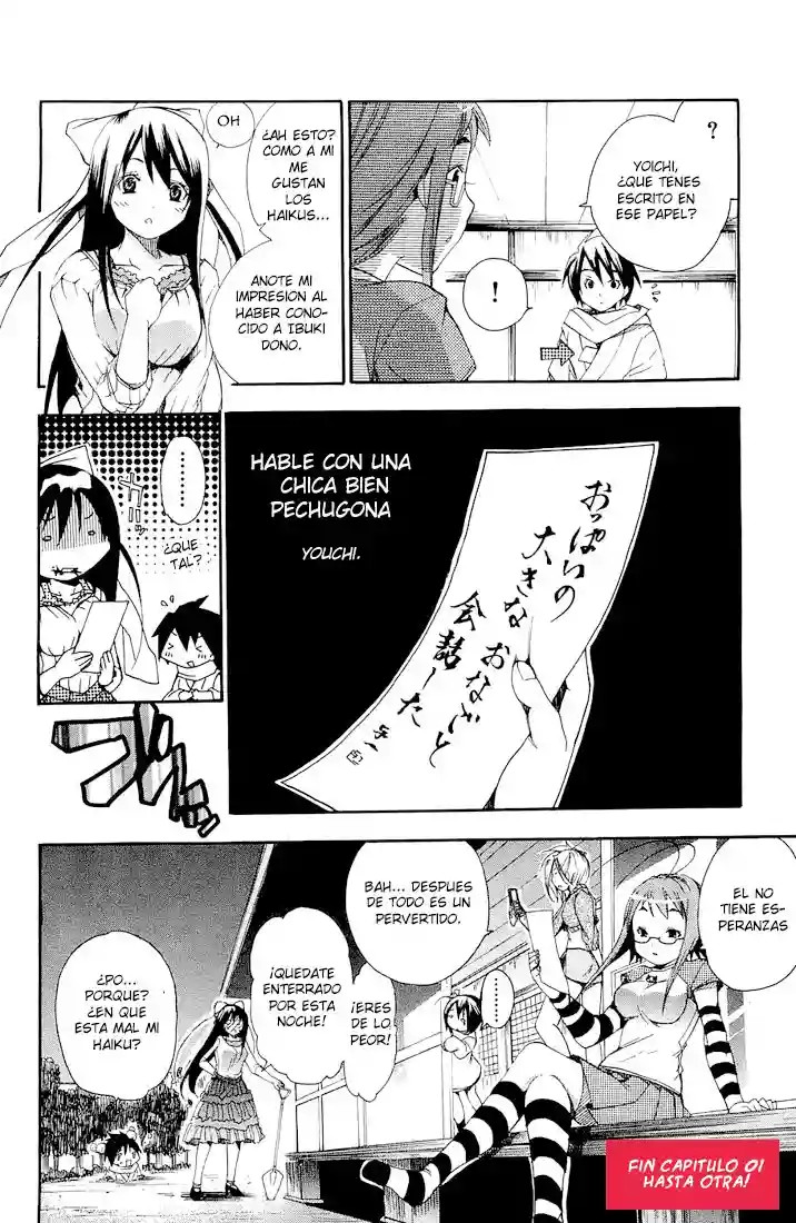Samurai Harem: Asu no Yoichi! Vol. 1 Ch. 1 第64页